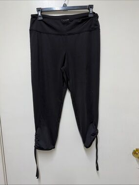 Black Drawstring Capri Leggings